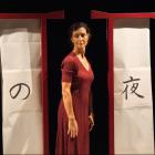 Espectáculo Igual que una huella de la compañía Travesías